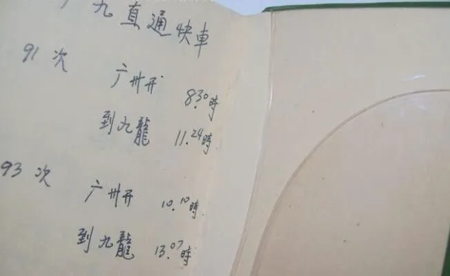 如何通过激励帮助篮球运动员突破瓶颈_0